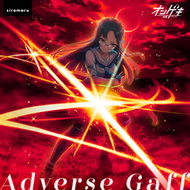 Adverse Gaff
