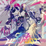 GIGA BLAST