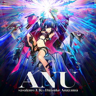 ANU