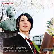 Elemental Creation