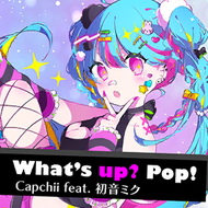 What's up? Pop!